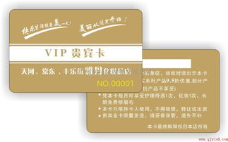 广州经济实惠排版设计印刷全攻略 一站式解决名片、画册、策划需求